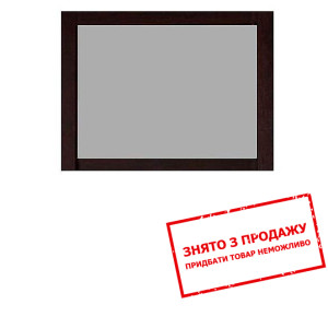 Дзеркало Капрі 110 Гербор